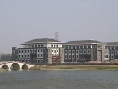 -上海海洋大学(临港校区)
