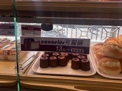 -新侨三宝乐面包店(崇文门店)