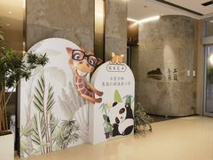 -上蔬无瑕· 创意素食·Vegetarian(华采天地店)