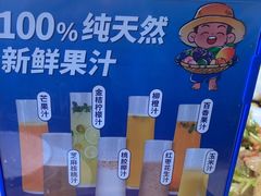 -小船渔村•大连菜•大连焖鱼(明泽街店)