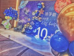 -玄武苏宁诺富特酒店·紫金轩中餐厅