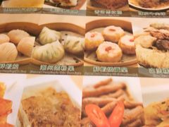 -添好运点心专门店(中环IFC店)