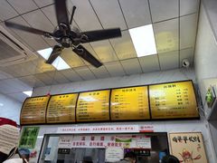 -复兴面王(河东路起源店)
