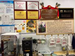 -陳仔(北京路店)