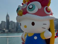 -海港城
