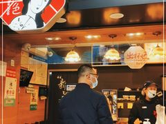 -茶颜悦色(长郡步行街口店)
