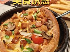 -必胜客(新辰里酒仙桥店)