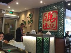 -冯不记米坊(百花店)