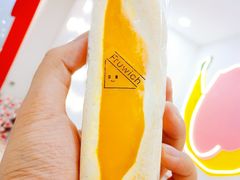 芒果三明治-Fruwich果明治(西单更新场店)