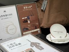 -M Stand(西安大悦城店)