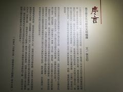 -上海市普陀区文化馆