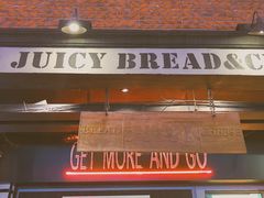 -Juicy Bakery(大学路店)