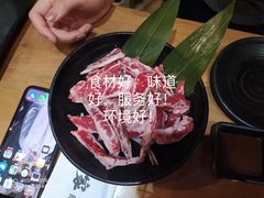 -九田家黑牛烤肉(淮北万达店)