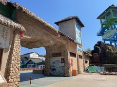 -观澜山水田园