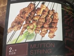 -辣盆盆麻辣小龙虾(哈尔滨总店)