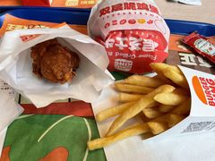 王道椒香鸡腿-汉堡王(北京通州领展店)