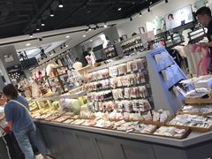 -三福(骡马市步行街店)