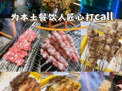 -九八五面馆(欧洲城店)