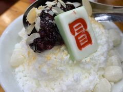 -冒椒火辣(太古里店)