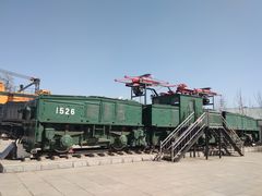 -抚顺煤矿博物馆