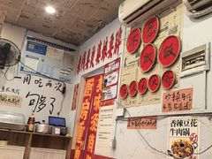 -王大乔泡椒米线·小火锅(星城天地店)