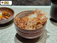 -Ginza Onodera铁板烧(外滩十八号店)