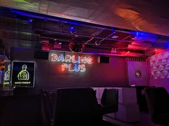 -Darling Queen·Mini·Live·House