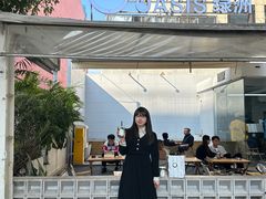-宝藏绿洲(前山店)