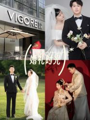 -雪中彩影婚纱摄影·品控旗舰店