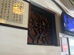 -同得兴 Since·1995 传统苏式面馆(嘉馀坊店)