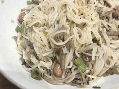 -椰小调.儋州米烂(名门店)