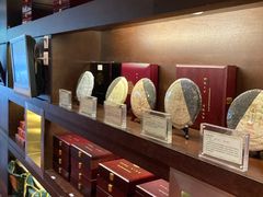-七彩云南庆沣祥茶庄(金融街店)