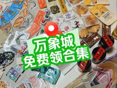 -羲和雅苑•北京烤鸭(乐园道万象城店)