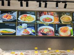 -恒记饭店·海鲜明档(淹城店)