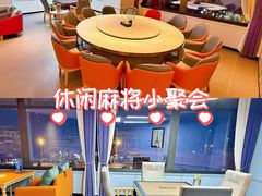 -栖巢(双岗店)