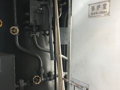 -广九铁路纪念园