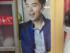 -华谊兄弟影院(北京洋桥店)