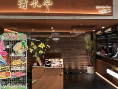 -清水亭湖北菜(大屯DT51店)