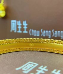 -周生生Chow Sang Sang(又一城店)