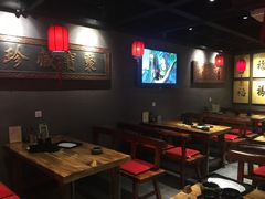 大堂-好介口深夜酒馆(梅江店)