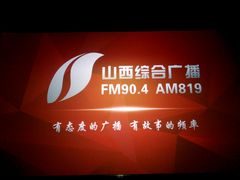 -奥斯卡国际影城(杜比全景声&4D激光店)