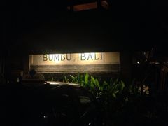 Bumbu&nbsp;Bali-DiAtas by Art Cafe Bumbu Bali