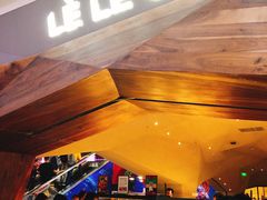 门面-LELECHA乐乐茶(上海五角场万达广场店)