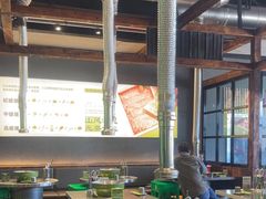 -山葵说·泥炉烤肉(泰达时尚E街区店)