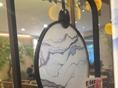 -范家小馆·烤鸭新京菜(金融街店)