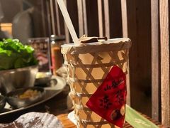 -山葵村烤肉(海淀区民族大学店)