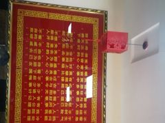-粮贸餐厅(仿古街店)