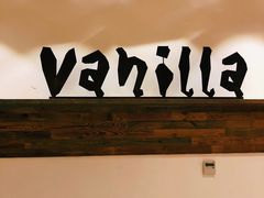 门面-Vanilla Specialty Coffee(八大关店)