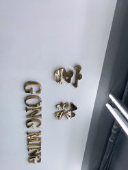 点击看大图 -宫铭烫发染发接发店