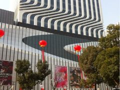 iphone_upload_pic-万达广场(南京江宁店)